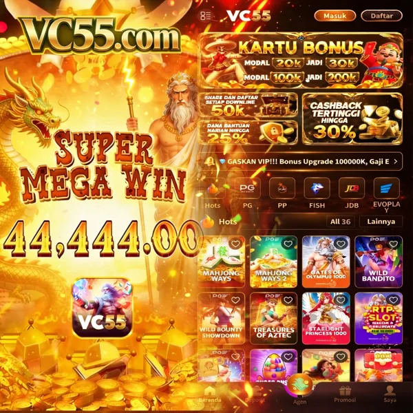 VC55 Login Resmi APK 2026